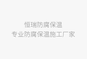 揚(yáng)州交通信號(hào)燈道路燈特點(diǎn)